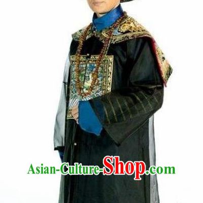 Chinese Traditional Historical Costume China Qing Dynasty Minister Li Wei Embroidered Gwanbok Clothing