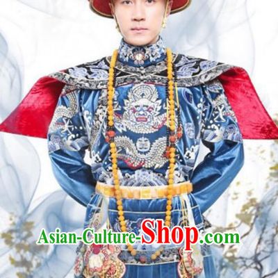 Chinese Traditional Historical Costume China Qing Dynasty Kangxi Emperor Embroidered Clothing