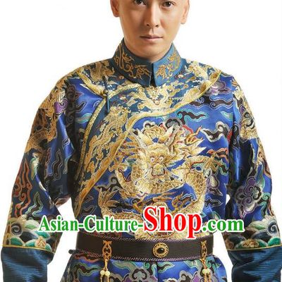 Chinese Traditional Kangxi Nine Prince Yin Tang Historical Costume China Qing Dynasty Embroidered Clothing