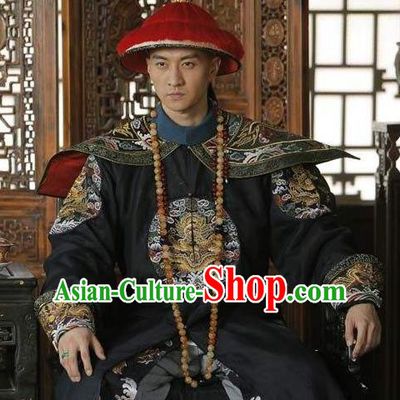 Chinese Ancient Royal Highness Historical Costume China Qing Dynasty Minister Embroidered Clothing