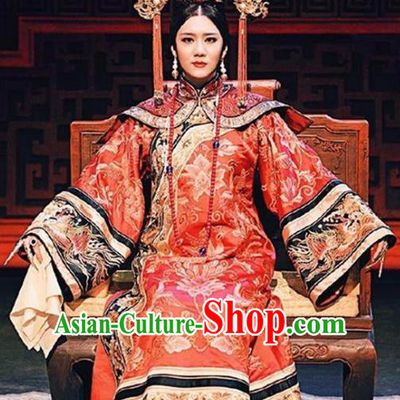 Chinese Qing Dynasty Yongzheng Imperial Empress Embroidered Costume for Women