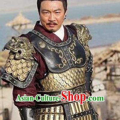 Chinese Ancient Sui Dynasty Military Officer General Yuwen Quan Replica Costume for Men