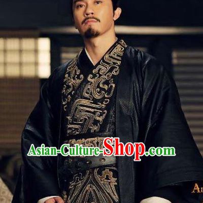 Ancient Chinese Three Kingdoms Period Wei State Minister Guo Jia Historical Costume for Men