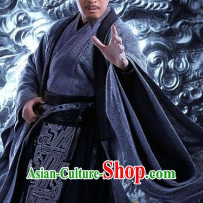 Ancient Chinese Eastern Han Dynasty Politician Minister Sima Fu Replica Costumes for Men