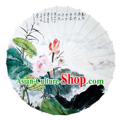 Chinese Traditional Paper Umbrella Folk Dance Handmade Painting Lotus Oil-paper Umbrella Yangko Umbrella