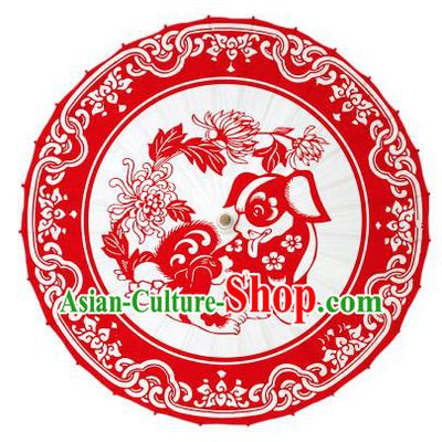 Chinese Traditional Artware Paper Cuttings Dog Umbrella Classical Dance Red Oil-paper Umbrella Handmade Umbrella