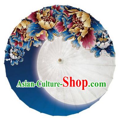Chinese Traditional Artware Blue Umbrella Classical Dance Printing Oil-paper Umbrella Handmade Umbrella