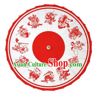 Chinese Traditional Artware Paper Umbrella Classical Dance Umbrella Chinese Zodiac Oil-paper Umbrella Handmade Umbrella