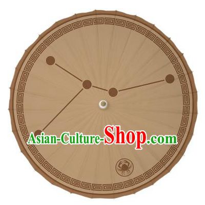 Chinese Traditional Artware Dance Umbrella Printing Zodiac Cancer Paper Umbrellas Oil-paper Umbrella Handmade Umbrella