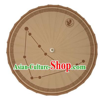 Chinese Traditional Artware Dance Umbrella Printing Zodiac Capricornus Paper Umbrellas Oil-paper Umbrella Handmade Umbrella