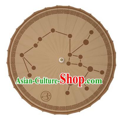 Chinese Traditional Artware Dance Umbrella Printing Zodiac Sagittarius Paper Umbrellas Oil-paper Umbrella Handmade Umbrella