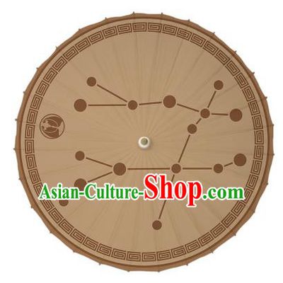 Chinese Traditional Artware Dance Umbrella Printing Zodiac Gemini Paper Umbrellas Oil-paper Umbrella Handmade Umbrella