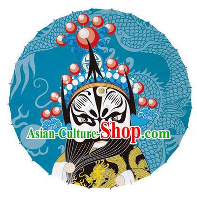 Chinese Traditional Artware Red Paper Umbrellas Printing Beijing Opera Oil-paper Umbrella Handmade Umbrella