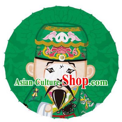Chinese Traditional Artware Green Paper Umbrellas Printing Peking Opera Landlord Oil-paper Umbrella Handmade Umbrella