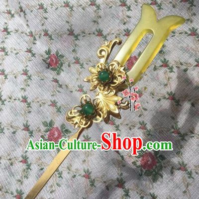 Traditional Chinese Ancient Princess Hair Accessories Golden Hairpins for Women