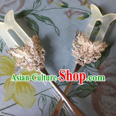 Traditional Chinese Ancient Princess Hair Accessories Hairpins Hair Clips for Women