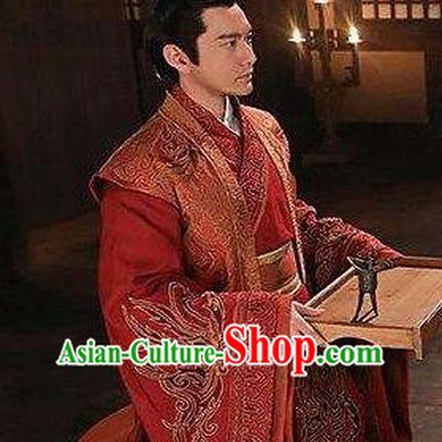 Nirvana in Fire Ancient Chinese Swordsman Prince Xiao Pingzhang Wedding Replica Costume for Men