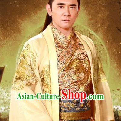 Chinese Ancient Emperor Yang of Sui Dynasty Yang Guang Embroidered Imperial Robe Replica Costume for Men
