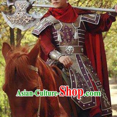 Chinese Ancient Tang Dynasty General Cheng Yaojin Replica Costume Helmet and Armour for Men