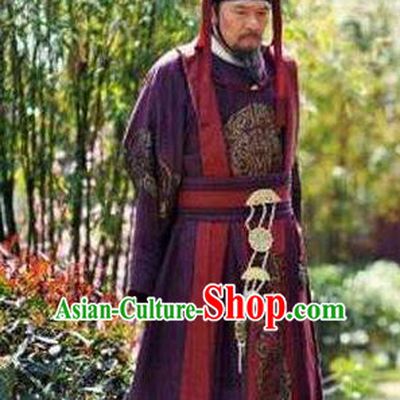 Chinese Ancient Tang Dynasty Prime Minister Zhangsun Wuji Replica Costume for Men