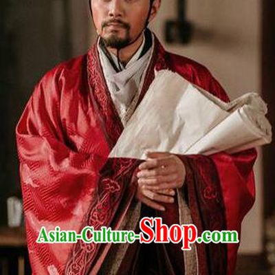 Chinese Ancient Tang Dynasty Prime Minister Wei Zheng Replica Costume for Men