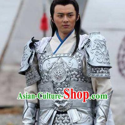 Chinese Ancient Tang Dynasty General Xue Dingshan Replica Costume Helmet and Armour for Men