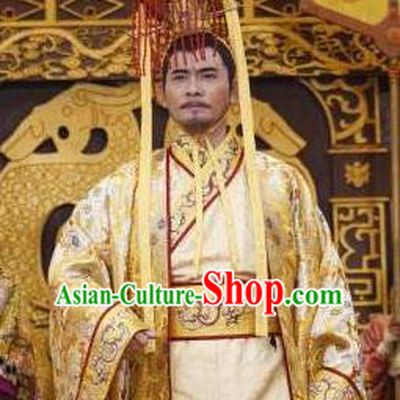 Chinese Ancient Sui Dynasty Emperor Yang Guang Replica Costume and Headpiece Complete Set for Men