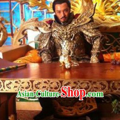 Chinese Ancient Sui Dynasty Emperor Yang Guang Replica Costume Helmet and Armour for Men
