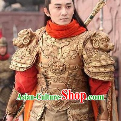 Chinese Ancient Sui Dynasty General Yuwen Chengdu Replica Costume Helmet and Armour for Men