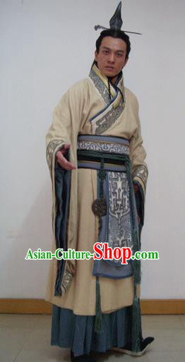 Traditional Chinese Ancient Costume Qin Dynasties Hanfu Clothing Traditional Chinese Ancient Costume Qin Dynasties Hanfu Clothing