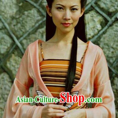 Chinese Ancient Tang Dynasty Imperial Concubine Hanfu Embroidered Replica Costume for Women