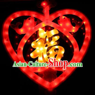 Traditional Handmade Chinese Heart-shaped Lanterns Spring Festival Electric Character Fortune LED Lights Lamps Hanging Lamp Decoration