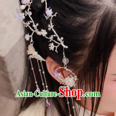 Chinese Traditional Ancient Hair Accessories Classical Hairpins Tassel Butterfly Hair Comb Headwear for Women