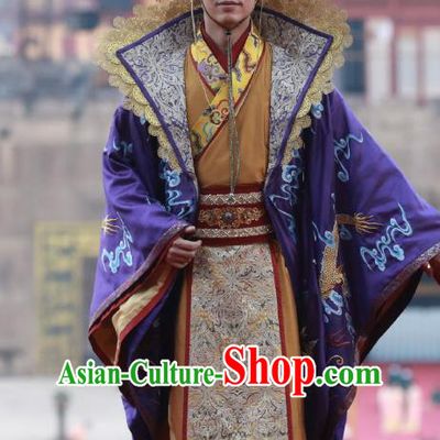 Chinese Ancient Tang Dynasty Emperor Xuanzong Lung-Chi Lee Embroidered Costumes and Headpiece Complete Set
