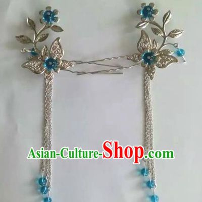 China Ancient Hair Accessories Hanfu Blue Beads Tassel Butterfly Step Shake Chinese Classical Hairpins for Women