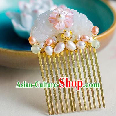 Chinese Traditional Palace Hair Accessories Xiuhe Suit Jade Hair Comb Ancient Hairpins for Women