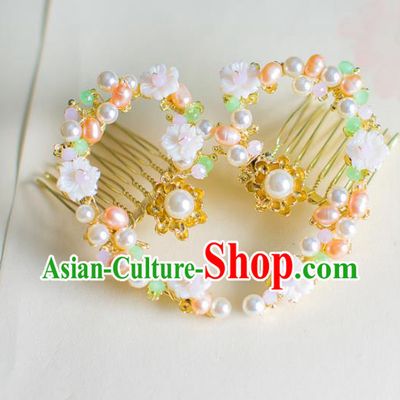 Chinese Traditional Palace Hair Accessories Hair Comb Ancient Xiuhe Suit Pearls Hairpins for Women