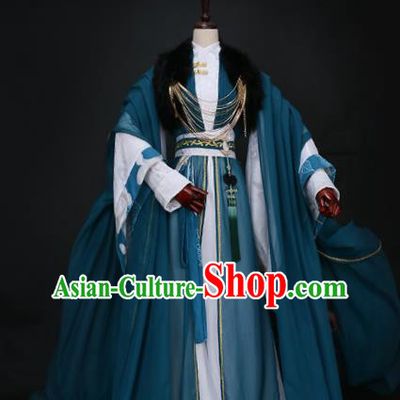 Chinese Ancient Prince Embroidered Costume Swordsman Clothing for Men