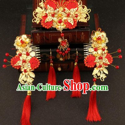 Chinese Traditional Xiuhe Suit Hair Accessories Bride Hair Combs Ancient Jade Hairpins Complete Set for Women