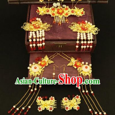 Chinese Traditional Handmade Hair Accessories Ancient Hairpins Xiuhe Suit Butterfly Hair Combs Complete Set for Women