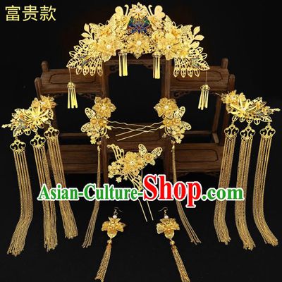 Chinese Traditional Xiuhe Suit Hair Accessories Complete Set Ancient Empress Blueing Phoenix Coronet Hairpins for Women