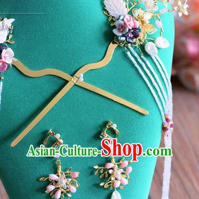 Ancient Chinese Handmade Traditional Hair Accessories Hairpins Tassel Step Shake for Women