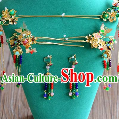 Ancient Chinese Handmade Classical Hair Accessories Bride Hairpins Beads Tassel Step Shake Complete Set for Women