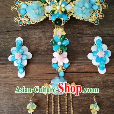 Ancient Chinese Handmade Hair Accessories Classical Palace Hairpins Complete Set for Women