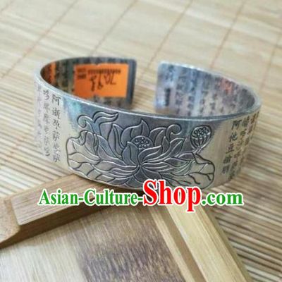 Chinese Zang Nationality Handmade Accessories Sliver Bracelet Tibetan Minority Carving Lotus Bangle for Women