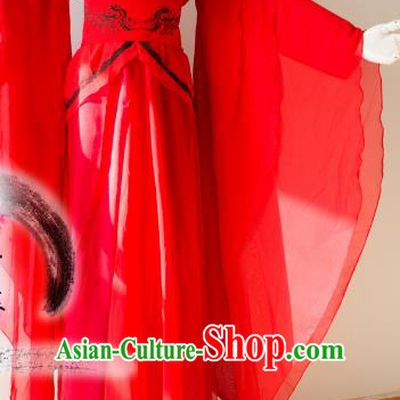 Chinese Tang Dynasty Imperial Consort Red Hanfu Dress Ancient Fairy Traditional Costume for Women