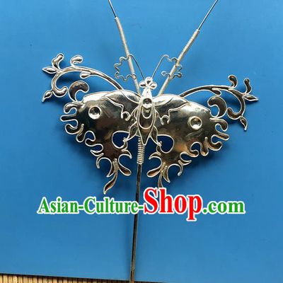 Traditional Chinese Miao Nationality Hair Accessories Butterfly Hair Clip Hairpins for Women