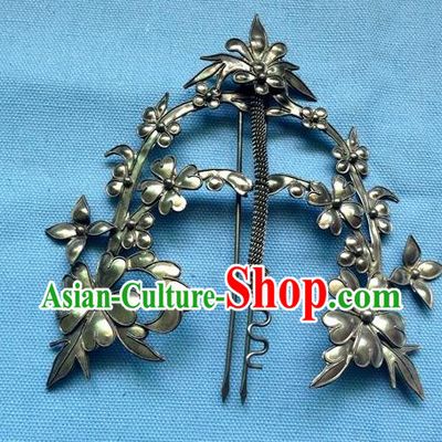 Chinese Traditional Miao Nationality Hair Accessories Hairpins Wedding Headwear for Women