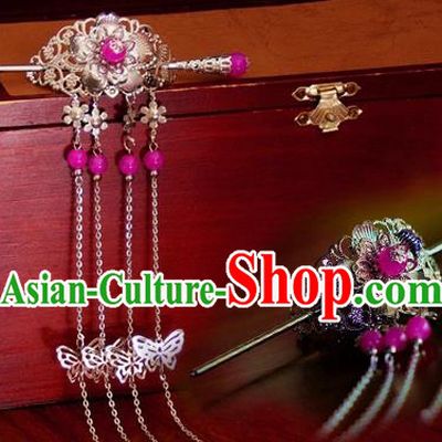 Chinese Traditional Ancient Hair Accessories Hanfu Butterfly Tassel Hairpins Rosy Beads Hairdo Crown Headwear for Women