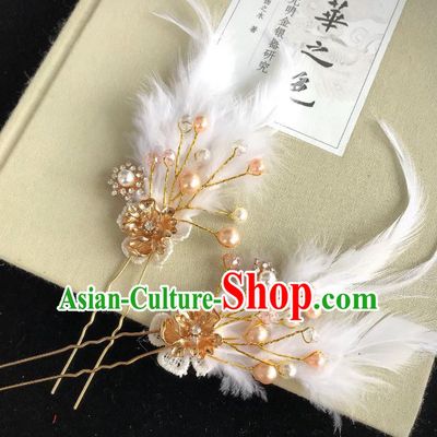 Chinese Traditional Hair Accessories Ancient Hanfu Feather Hair Stick Hairpins for Women